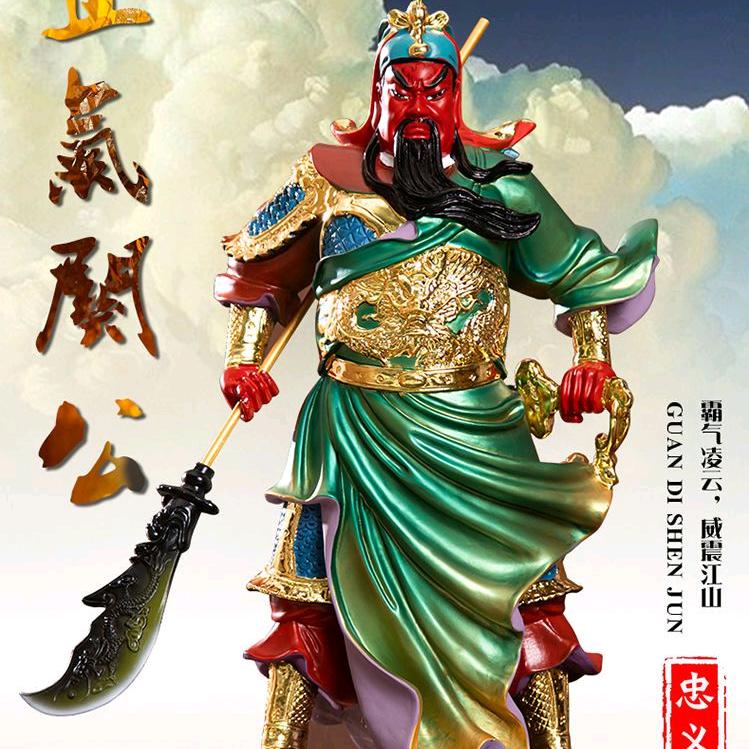 马火丁