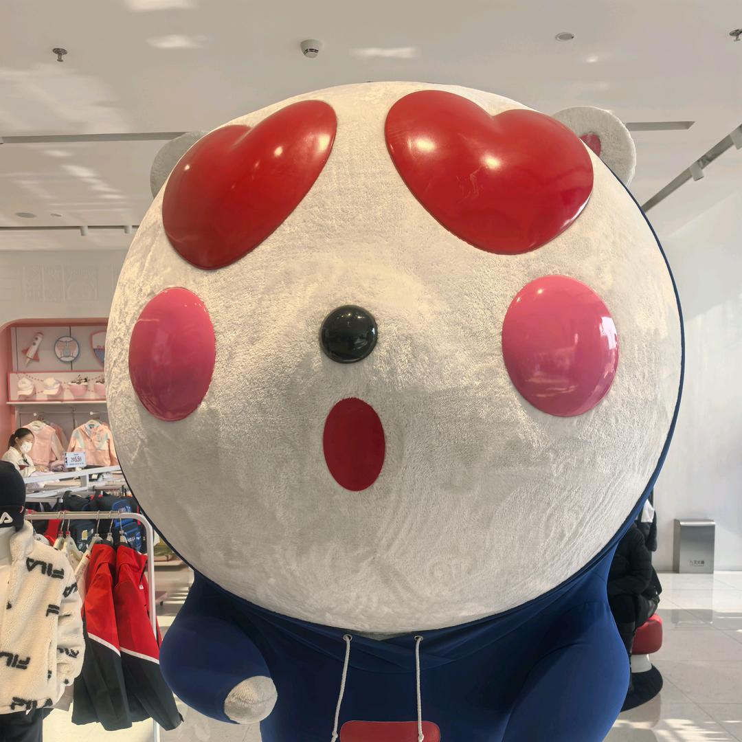 柠夏初开