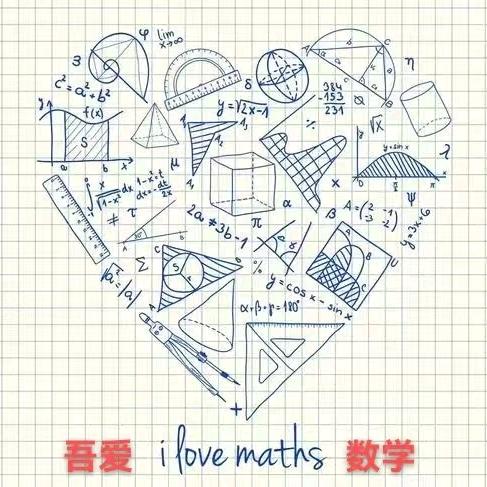 MathsLove2025