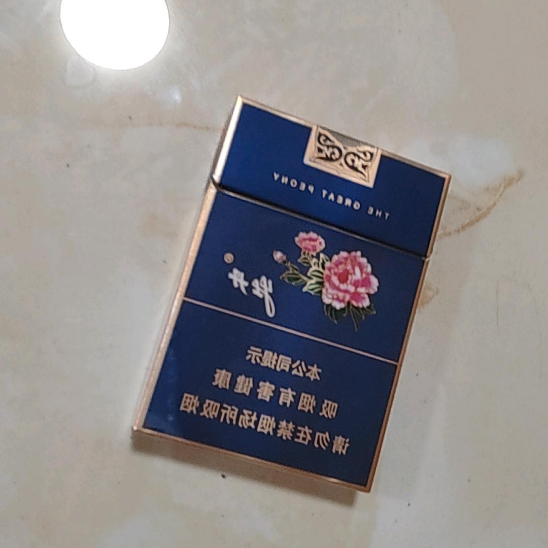 厚德载物