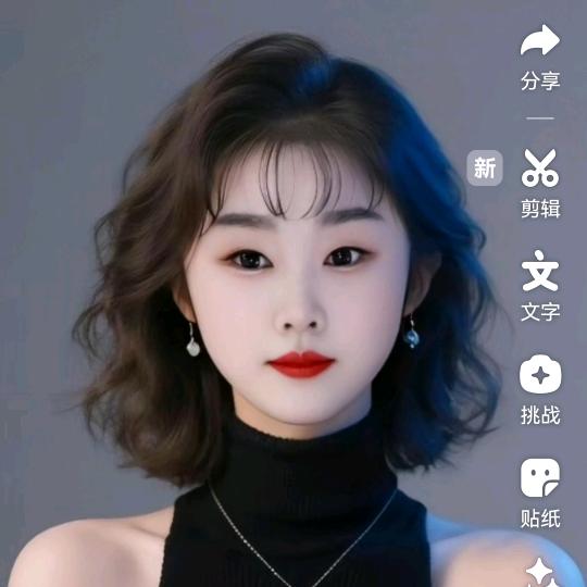 南南