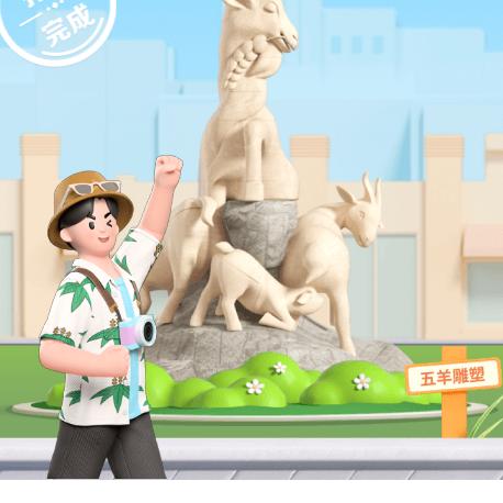 天柱剑豪
