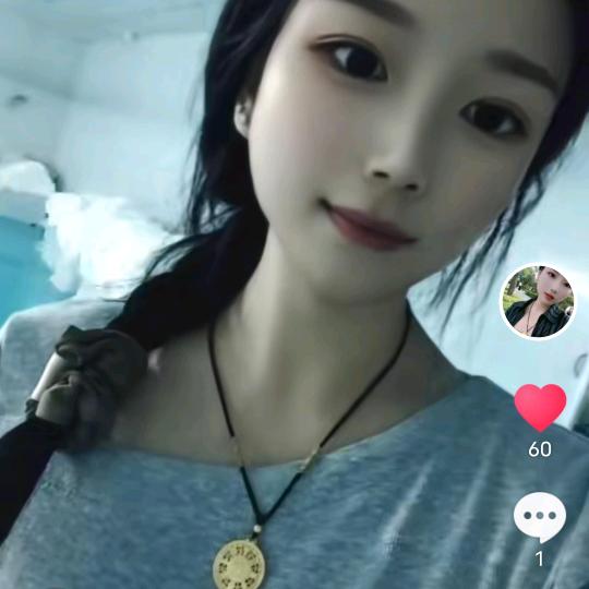 🌈️90后姑娘