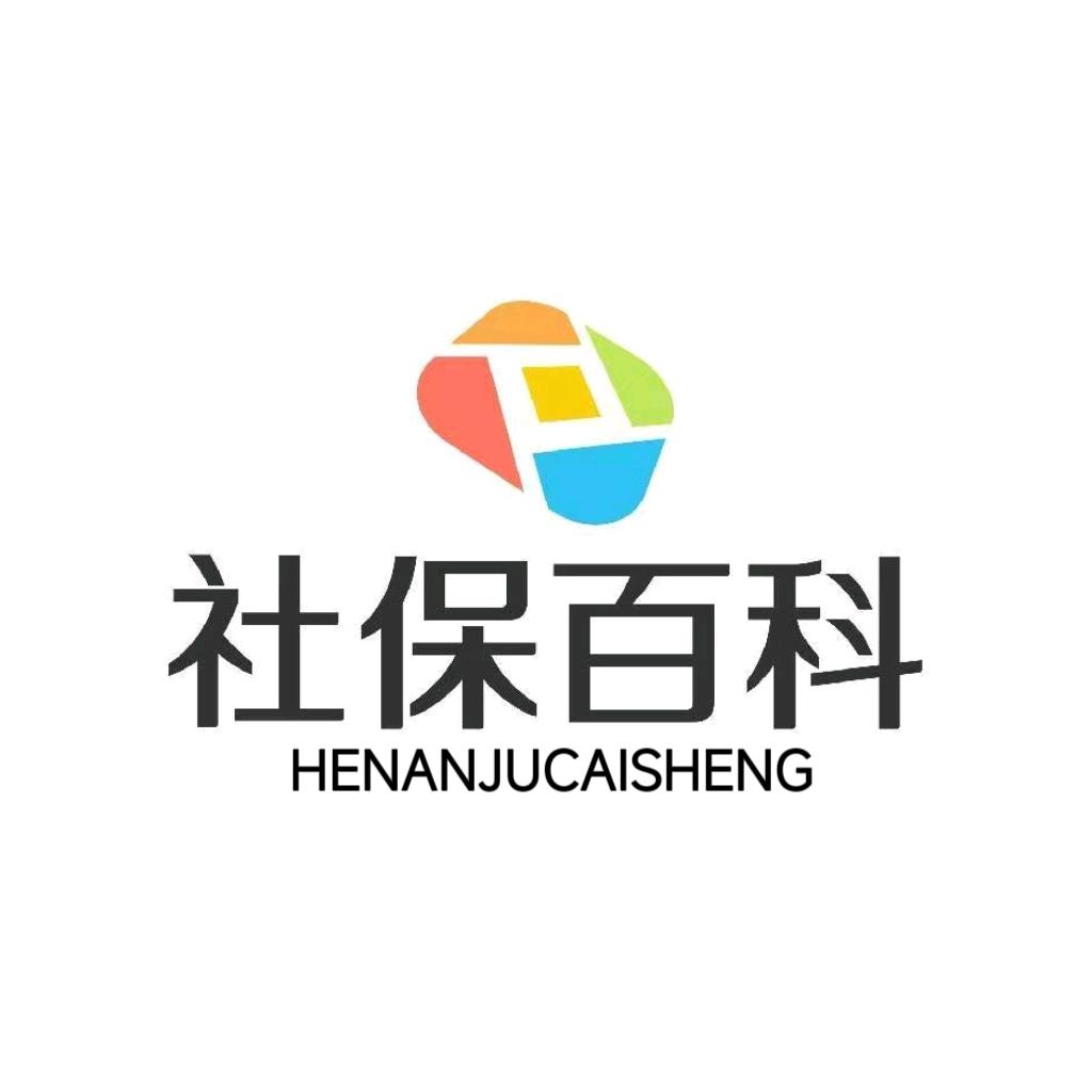 聚财盛人力资源