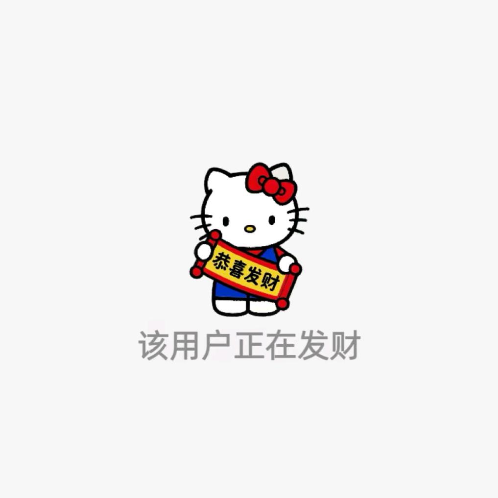 阿木的教育学小记