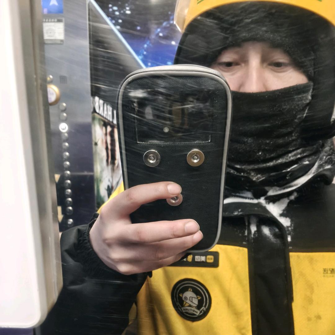 乌市外卖小哥朋友圈