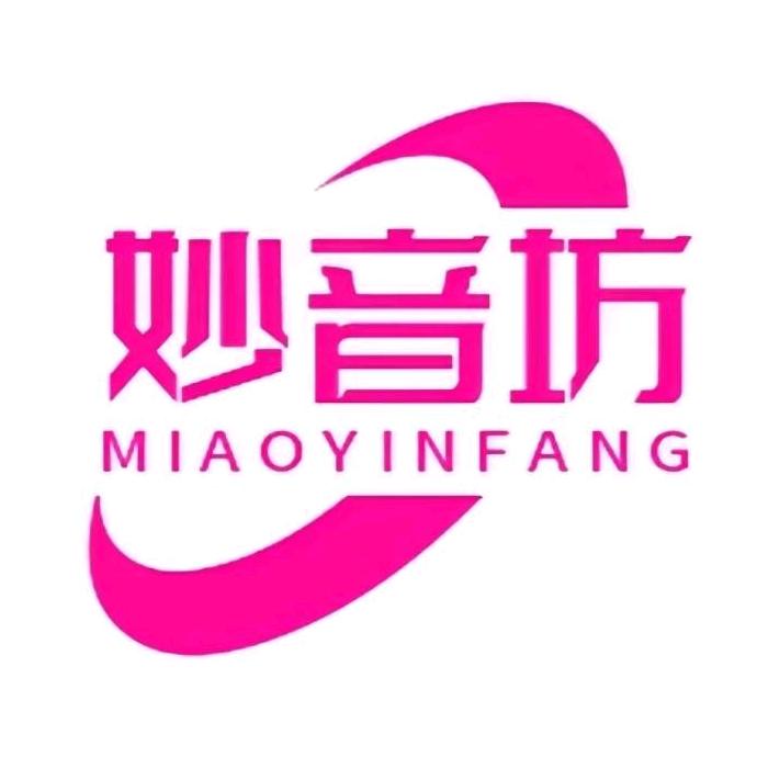 妙音坊简谱动态谱伴奏