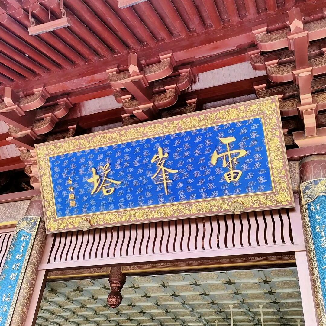 ＜上网只为等你＞