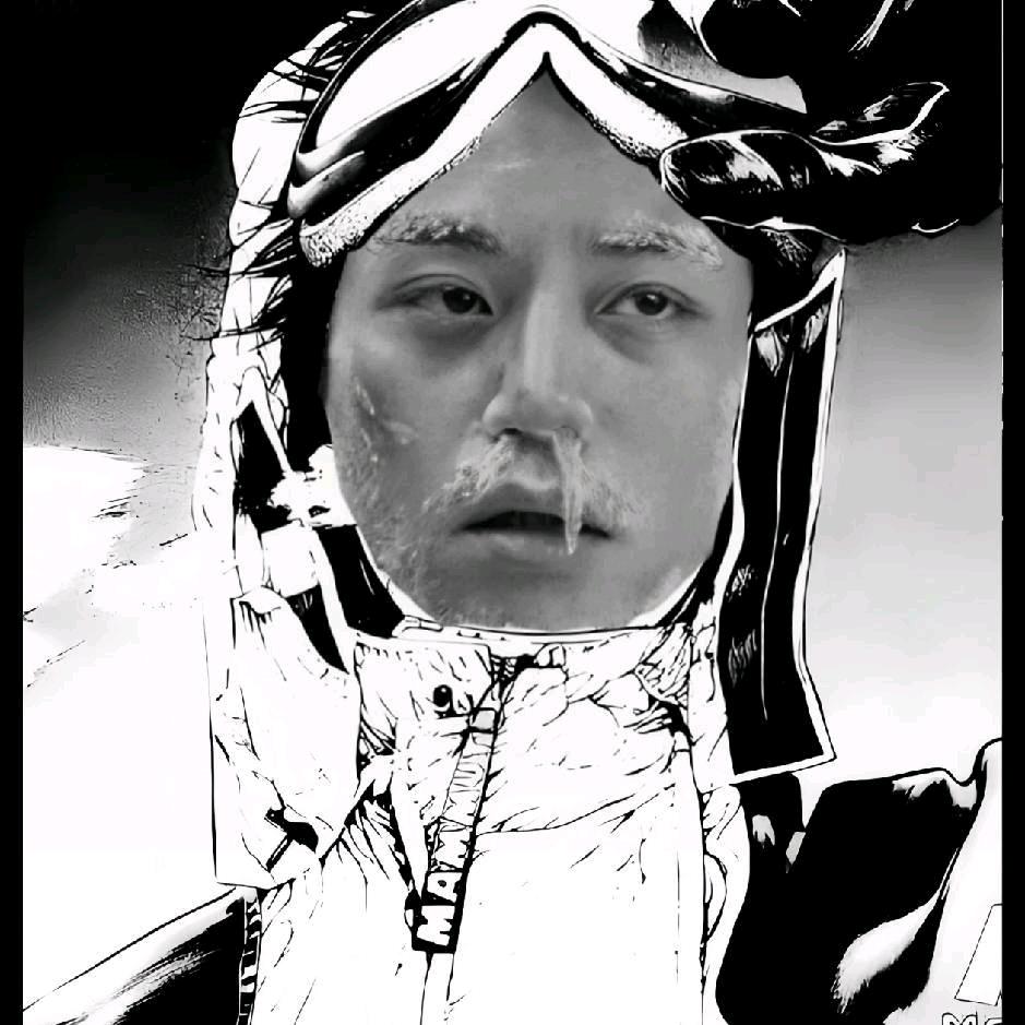 兮
