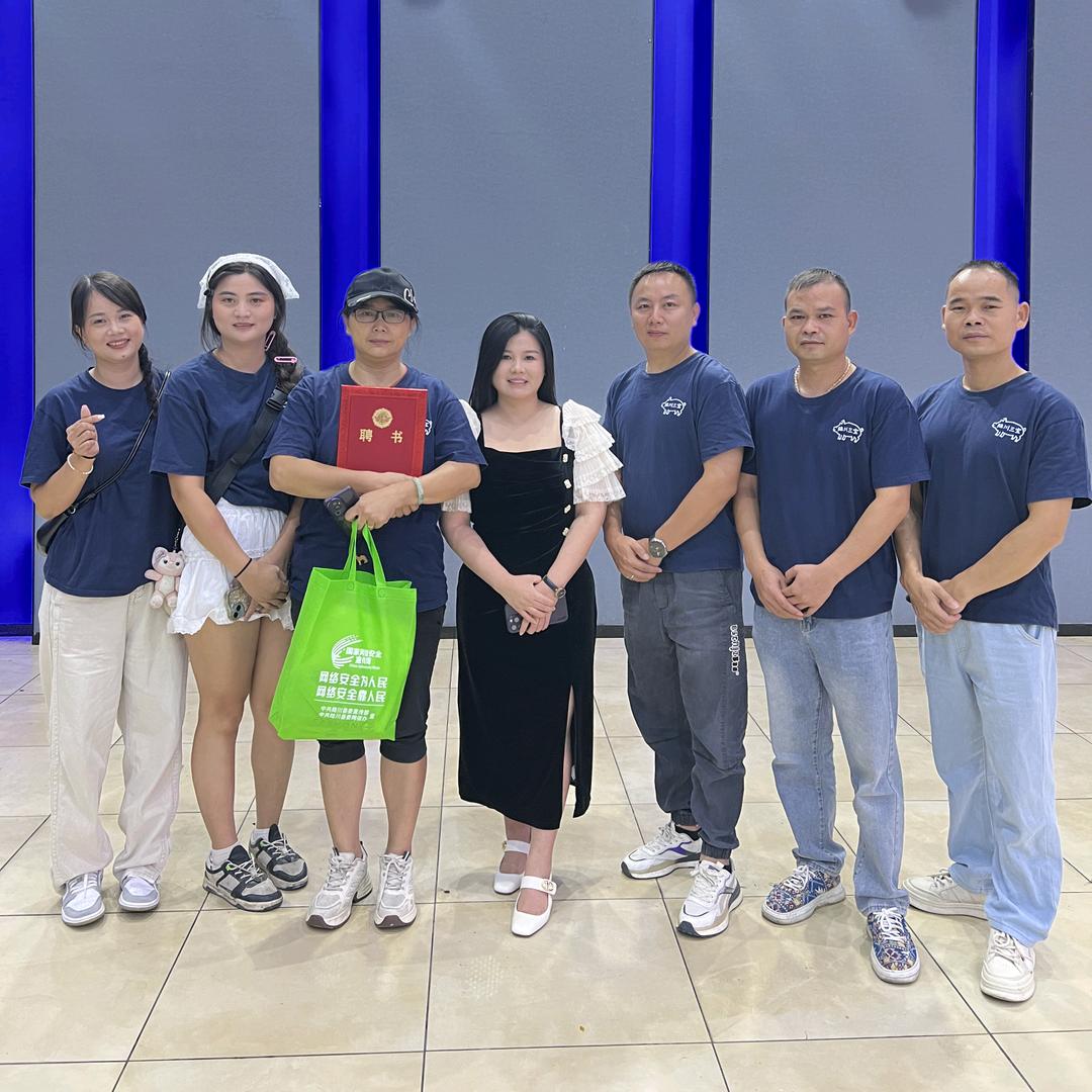 陆川大盘（陆川三宝团队）