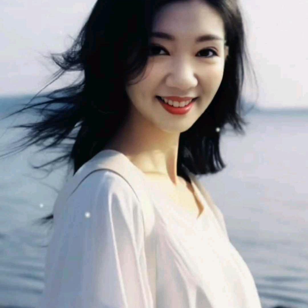 香