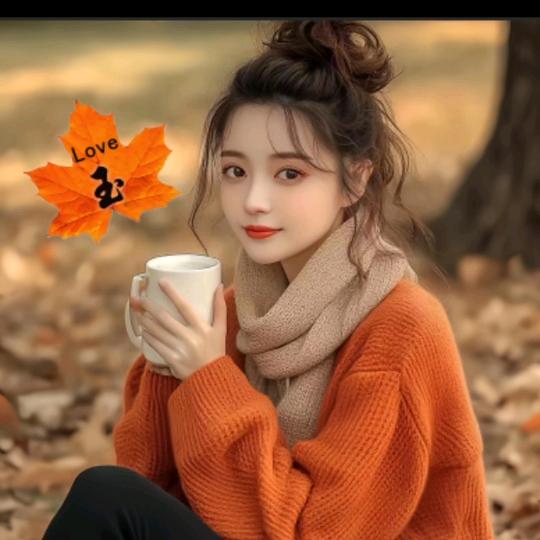 💞相依