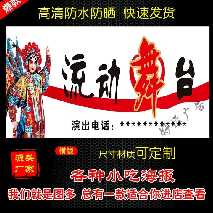 用户6728089433945