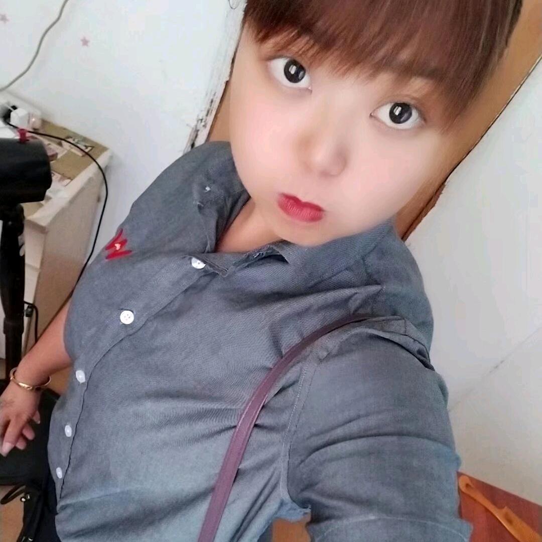 微微