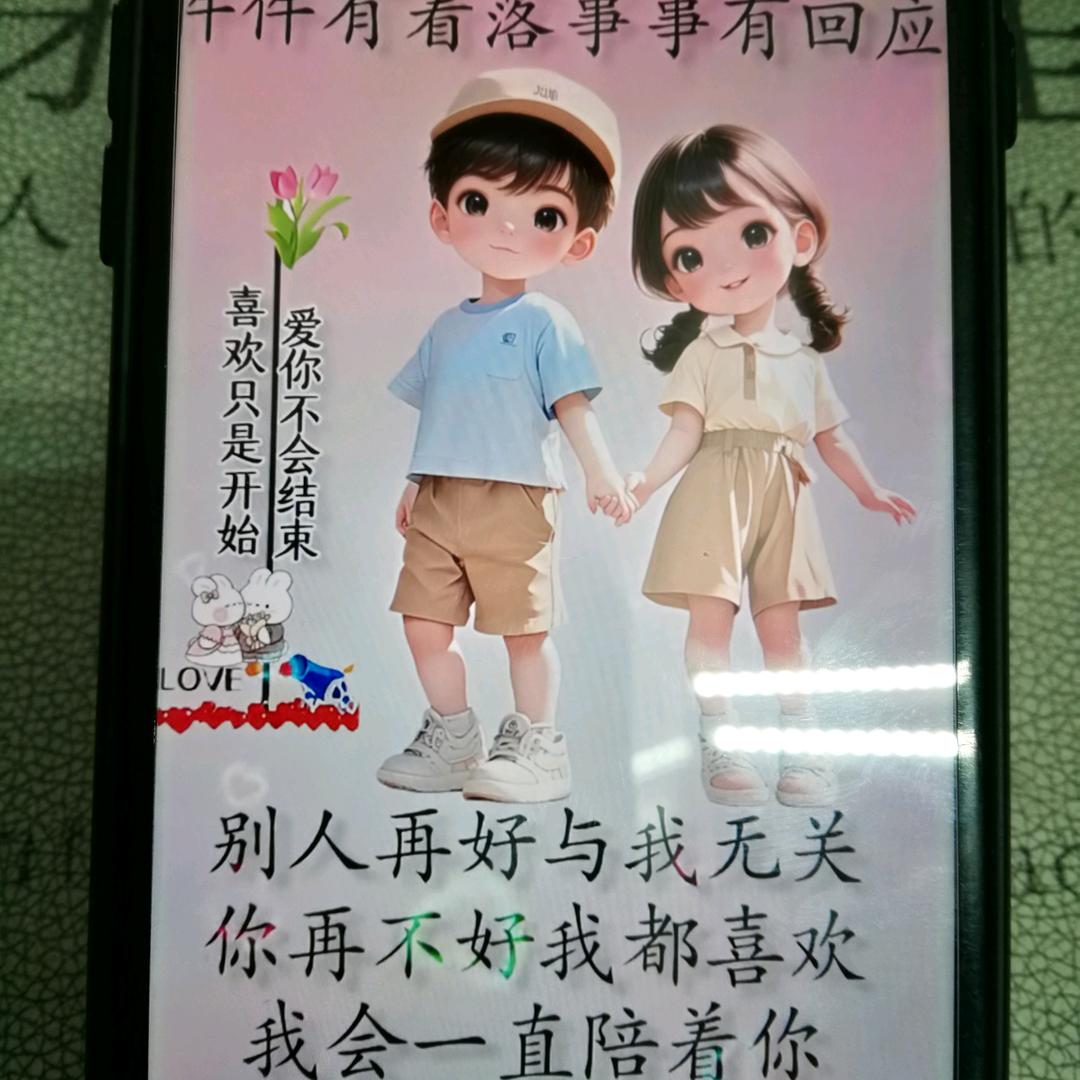 ③兄弟👬👬👬