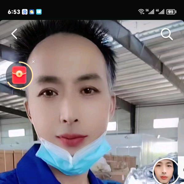 阿哥，《不定时开播》