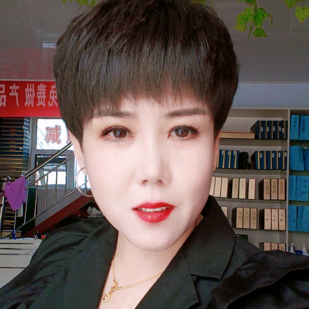 新泰白发转黑发张姐