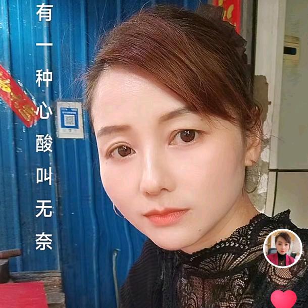 猪肉女汉子小号