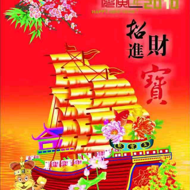再战江湖