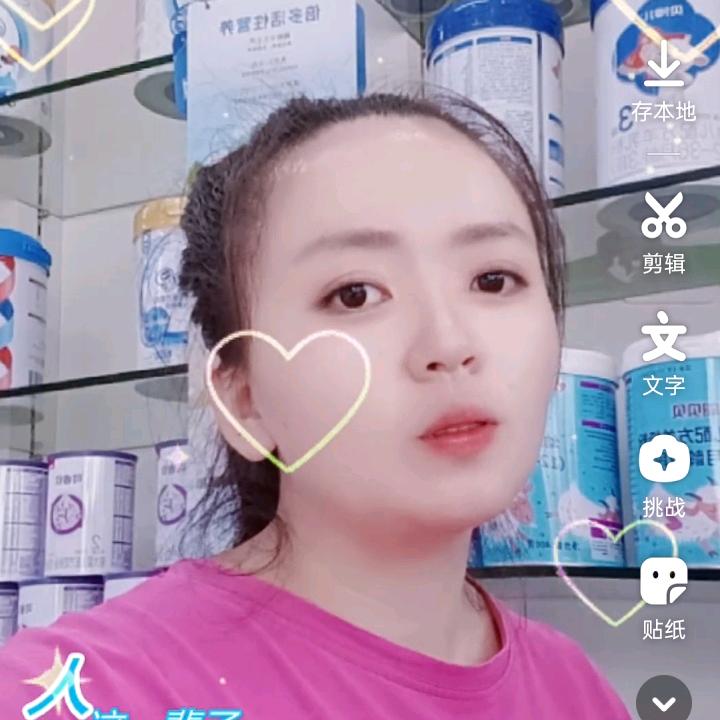 LHQⅰn@琴琴