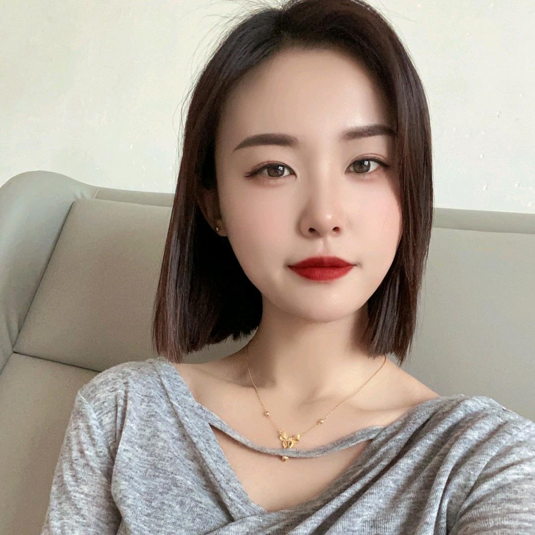 东丽