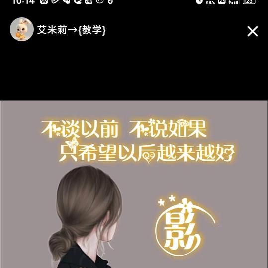 70后的^O^女人﹉﹉