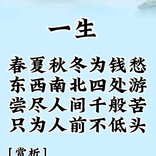 🐊🐊芯如孤岛💐💐