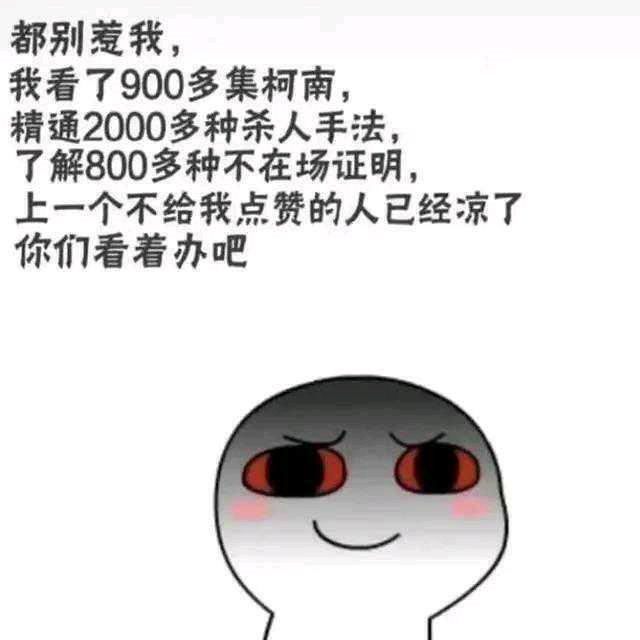 你若安好，便是晴天