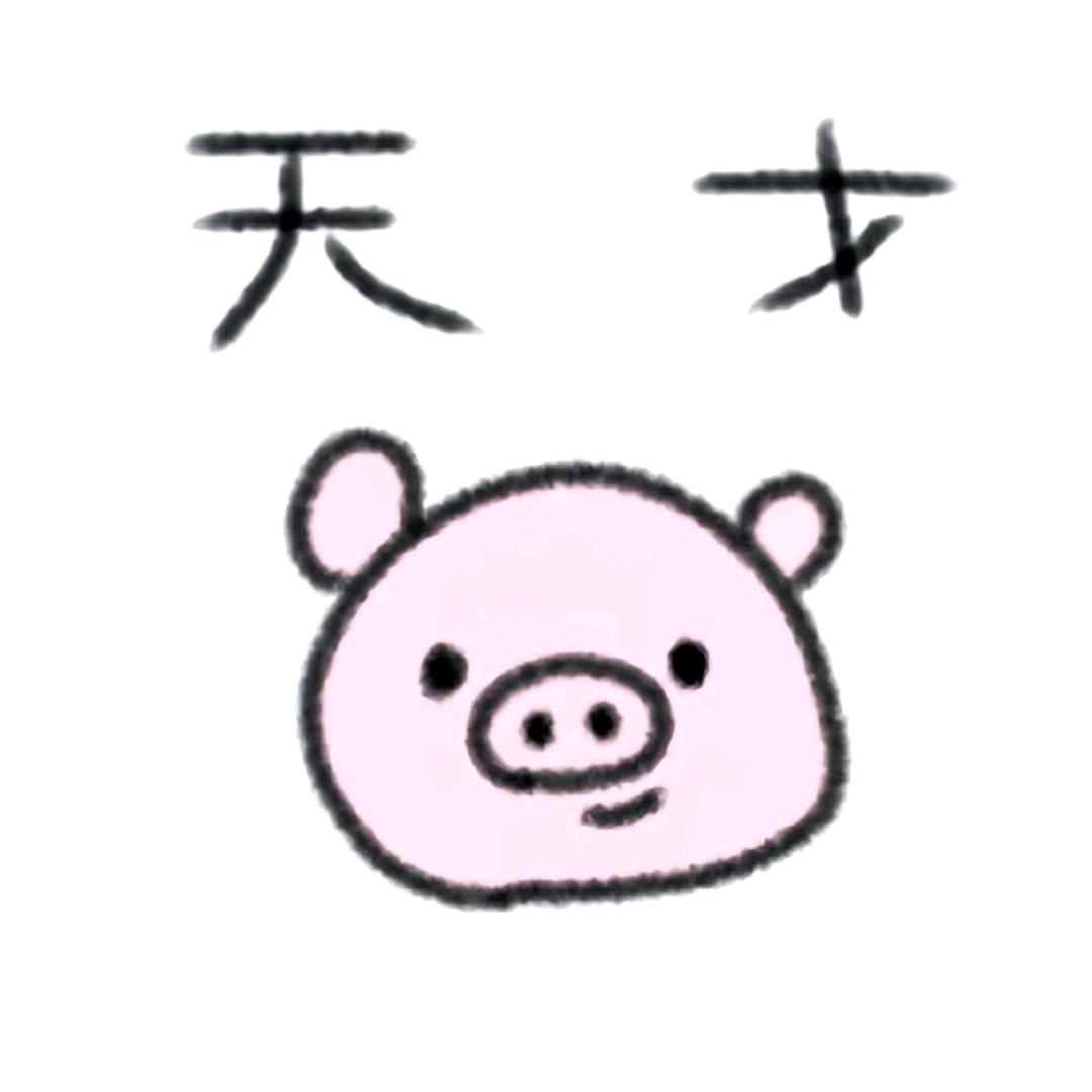 啤酒炸鸡aK和你