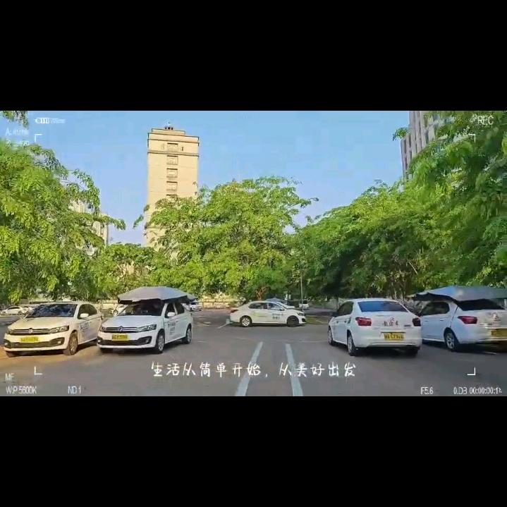 海口宝特利驾校