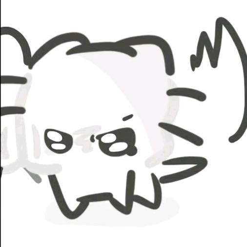 桉