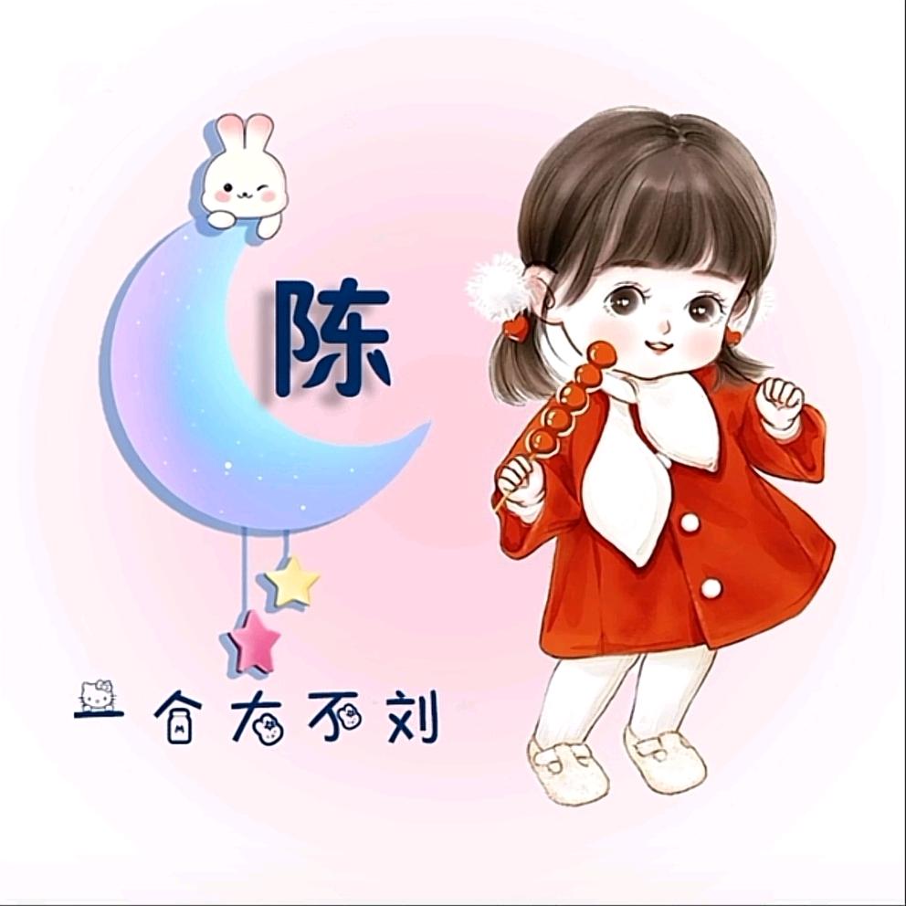 冬日暖阳