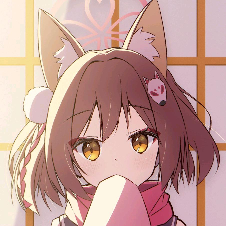 呆呆