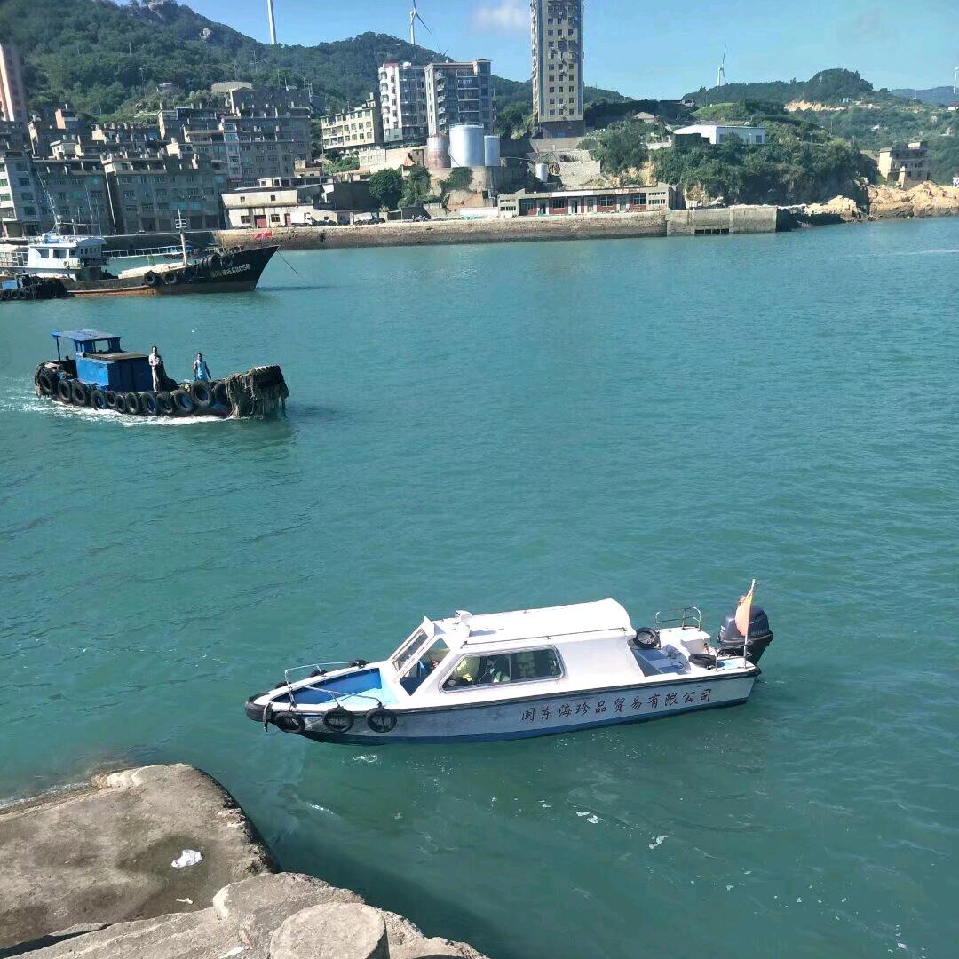 好运降林
