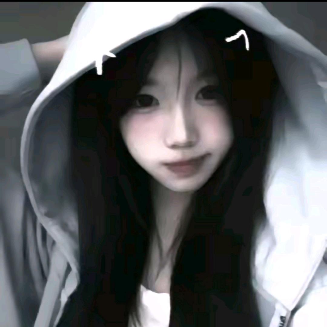 寻湫
