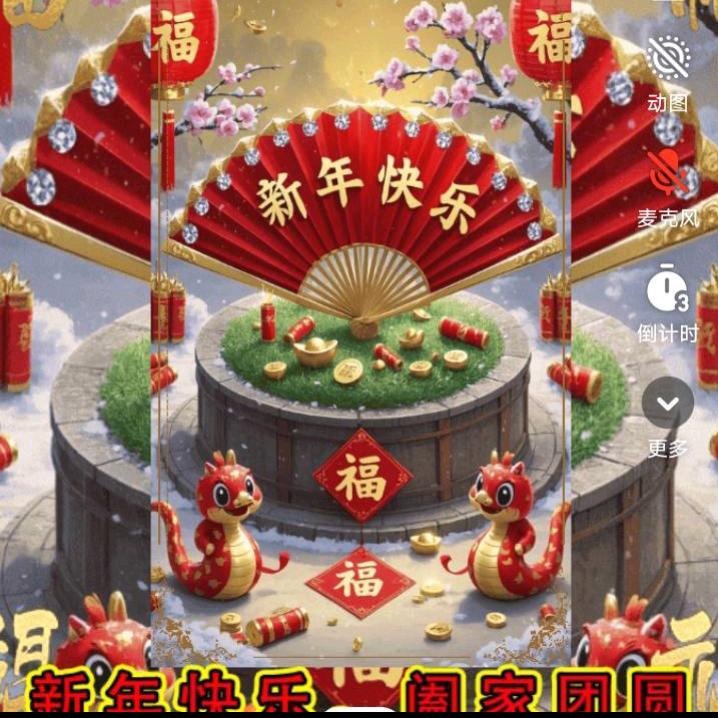 河堂