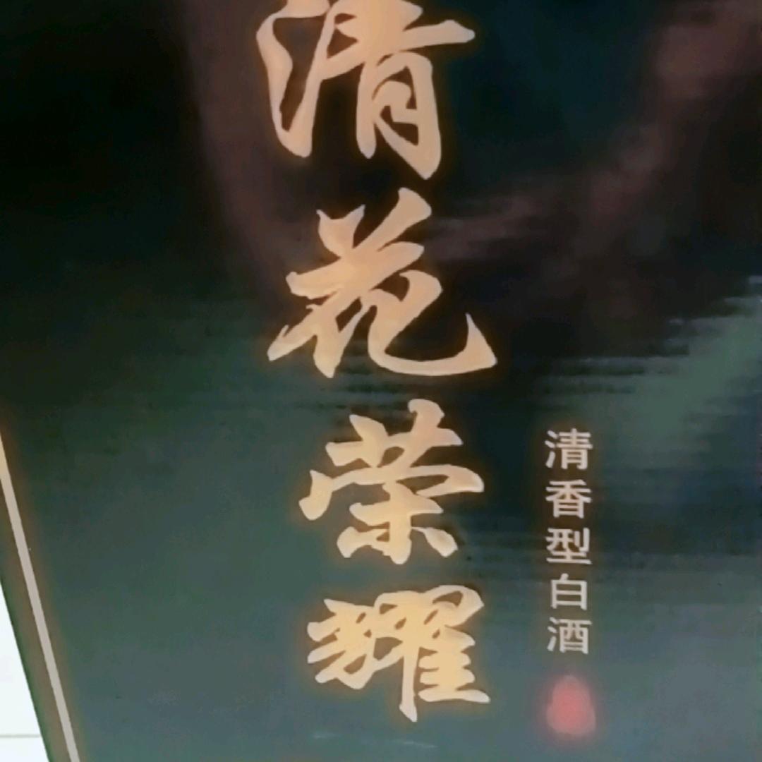对方正在输入……