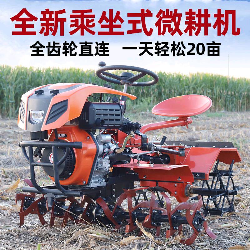 不要上当受骗