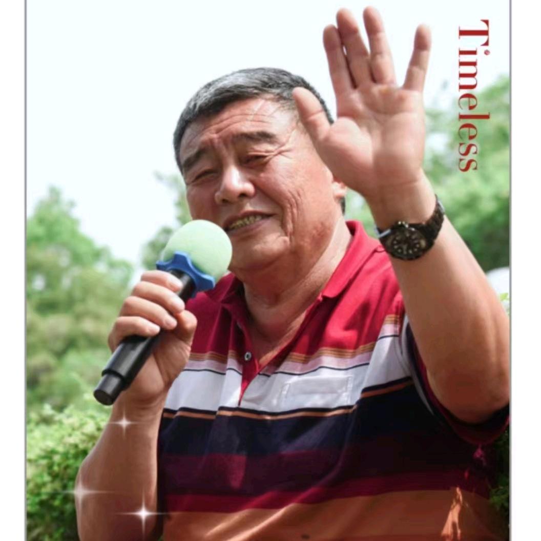 老两口