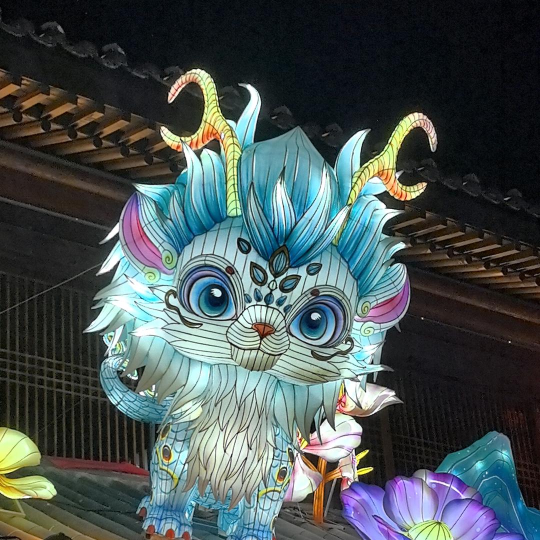 啊呜