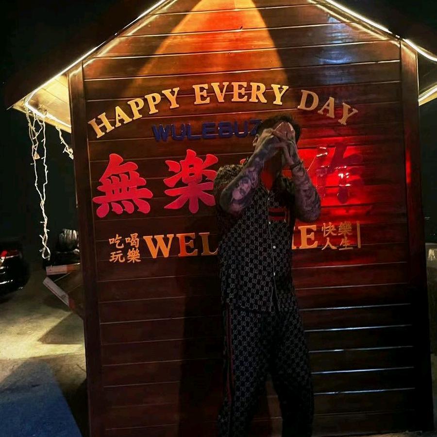 贝尔纽比.地摊烤肉