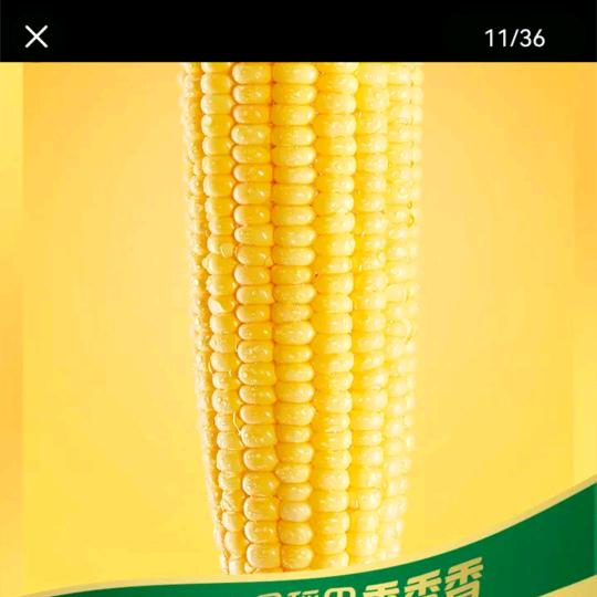 湿巾纸小包独立包装小学生用清洁卸妆手口