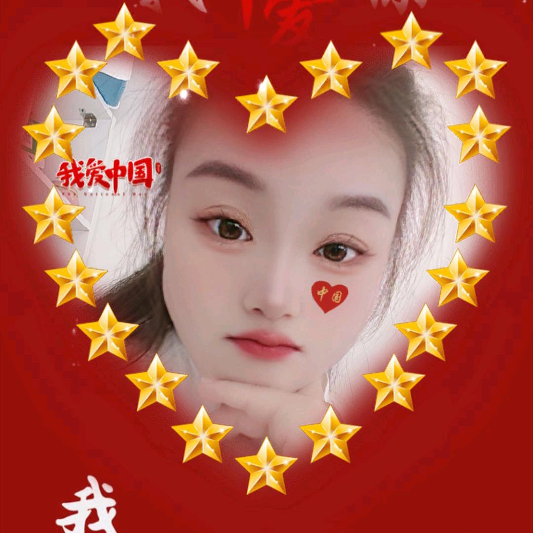 琳❤️儿