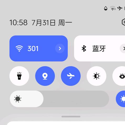 真诚友爱#5y