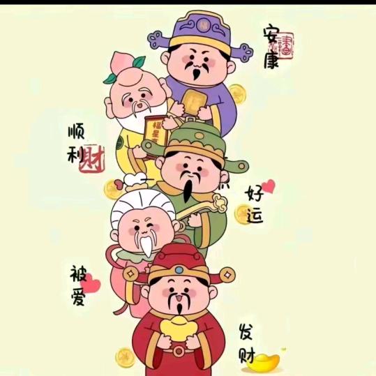 醒乐队（10月29豆豆生日🍰）