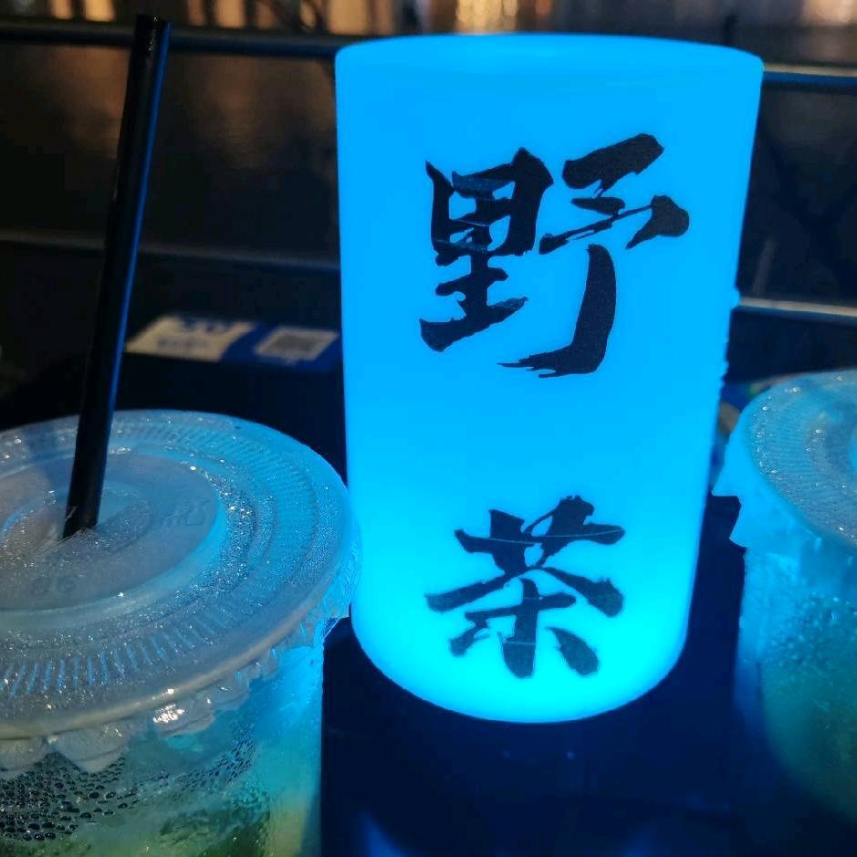 福