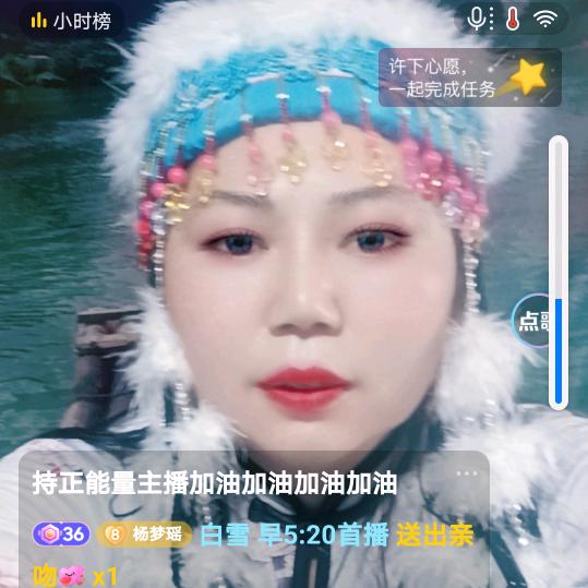 白素贞。天晚上8:50开播）