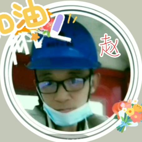 时光安好