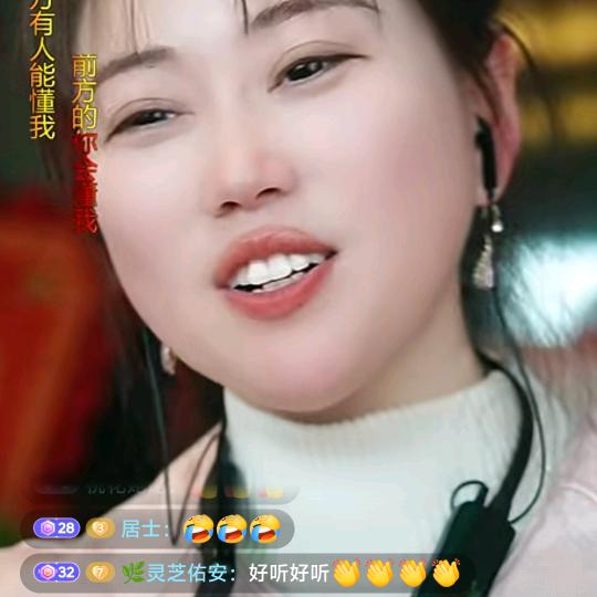 退出PK界