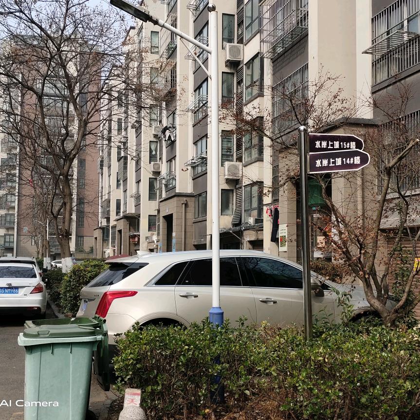 小虫子在东海探房